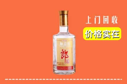 乌兰察布察哈尔右翼前旗回收老郎酒